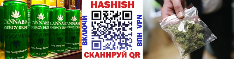 маркетплейс как зайти  купить закладку  Муравленко  Canna-Cookies конопля 