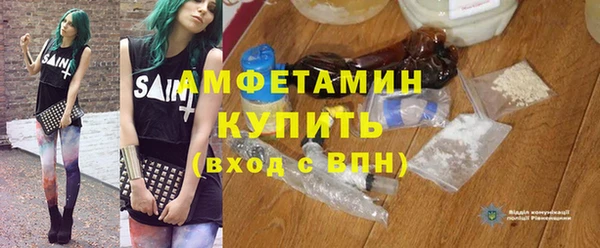 гашиш Гусиноозёрск