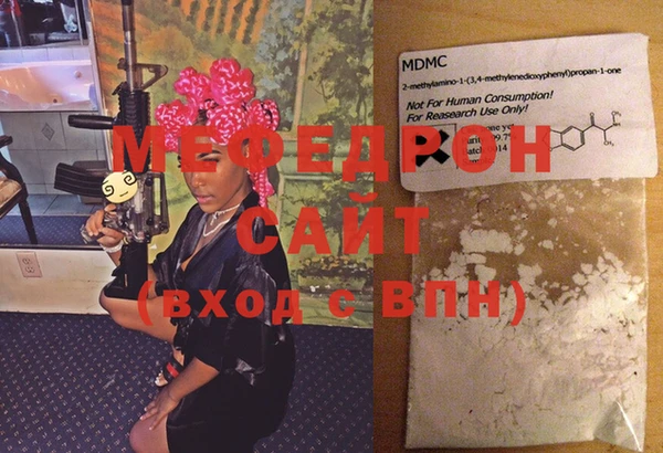 прущие грибы Гусев