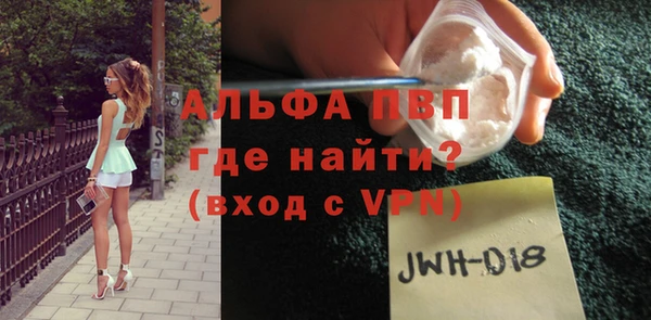 гашиш Гусиноозёрск