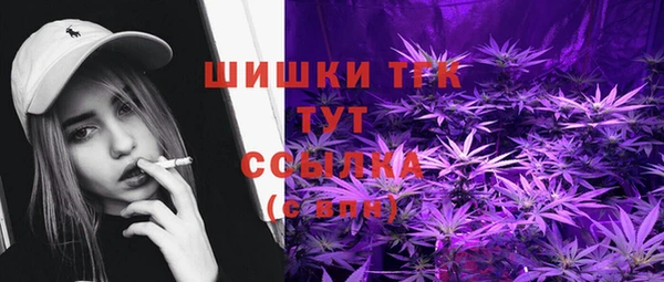 гашиш Гусиноозёрск