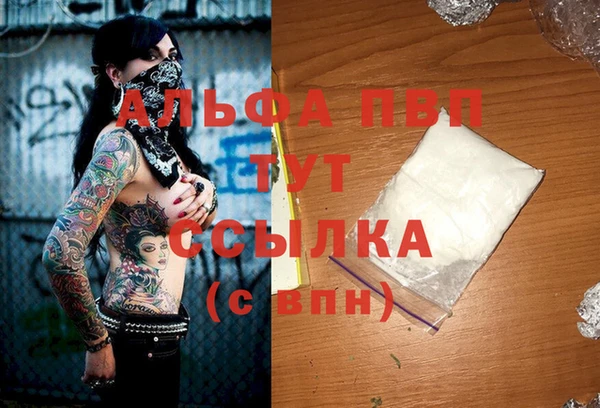 гашиш Гусиноозёрск