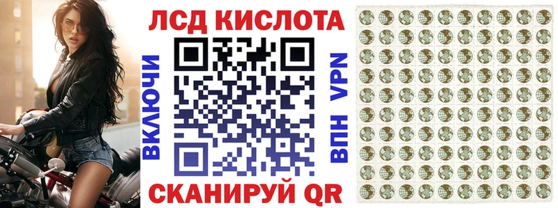 Марки N-bome 1500мкг  даркнет сайт  Муравленко 