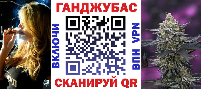 купить наркотики цена  Муравленко  mega зеркало  МАРИХУАНА SATIVA & INDICA 